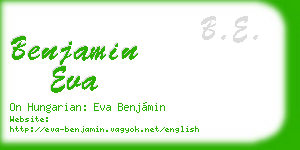 benjamin eva business card